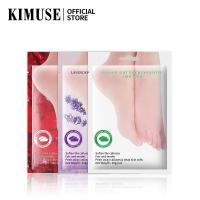 ราคา Kimuse มาส์กเท้าแบบลอกออกมีประสิทธิภาพ 2-7 วัน 54 กรัม (10730822765)