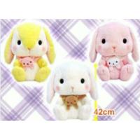 ราคา ของแท้จากญี่ปุ่น ตุ๊กตากระต่าย งานอมูส Pote Usa Loppy Animuf Big (4706999899)