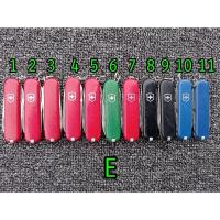 ราคา [มือสอง] Victorinox Classic / Classic SD (20089076788)