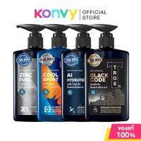 ราคา TROS Deo Shower Gel ทรอส ครีมอาบน้ำสำหรับผู้ชาย 450ml (Zinc & Charcoal/Zinc & Lagoon/Cool Sport/Black Code) (19041038814)