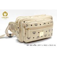 ราคา กระเป๋าคาดเอว Lingky หนัง PU ไซส์ 11" (ไซส์จั๊มโบ้) มีทั้งหมด 6 ซิป รุ่น MK-900 (8203270071)