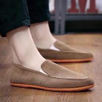 ราคา รองเท้าผ้าใบใส่เที่ยวทำงาน (14500722766)