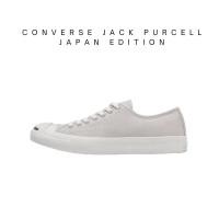 ราคา ฟิกเกอร์ Free Gift 8.8 CONVERSE JACK PURCELL LIGHGRAY 1CJ608 [JAPAN EDITION] (27507393064)