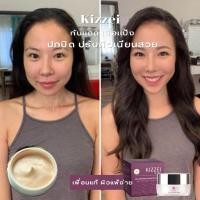 ราคา ครีมกันแดด เนื้อแป้ง ครีมกันแดดหน้า กันแดดรองพื้น Kizzei 3in1 ผสมแป้งพัฟ ขาวเนียน กันแดดกันน้ำ รองพื้นกันแดด (19280001282)