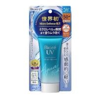 ราคา BIORE UV Aqua Rich Watery Essence SPF50+ PA++++ ครีมกันแดด 50g/90g (6867379911)