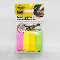 ราคา 3M Post-it Super Sticky ซูเปอร์สติกกี้ คละสี Post-it 670-4AN (23461554194)