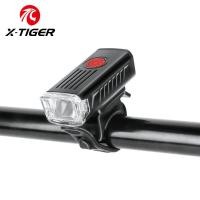 ราคา X-tiger ไฟหน้าจักรยานเสือภูเขา ชาร์จ usb (24015944866)
