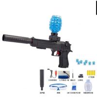 ราคา ปืนเจลไฟฟ้าของเล่น ส่งตรงจากไทย สนุกปลอดภัย ยิงแล้วไม่เจ็บ เหมาะสำหรับเด็กทุกวัย (29910028188)