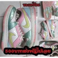 ราคา รองเท้าไนกี้ของแท้ มือ2 หายาก (161610308)