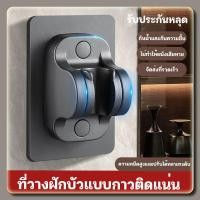 ราคา ที่แขวนฝักบัว ที่แขวนสายชำระ ไม่ต้องเจาะ ปรับระดับได้ ที่ยึดฝักบัวที่ยึดสายชำระ ฝักบัว ที่แขวน (29906952065)