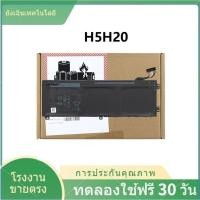 ราคา ✨Dell แบตเตอรี่ H5H20 ของแท้ (สำหรับ XPS 15 9560 9570 Precision 15 5520 Inspiron 7590 7591) Dell Battery Notebook เดล (26610710768)