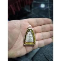 ราคา แม่ชีบุญเรือน ปี 2541 (29363270099)