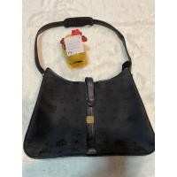 ราคา Mcm ทรงพอช สีดำ มือ2 (2926156904)