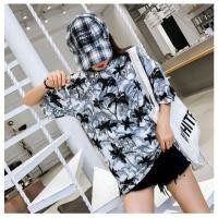 ราคา เสื้อยืดลายต้นมะพร้าวสีดำ เต็มตัว (6211640107)