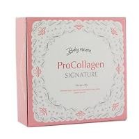 ราคา lady macaron Pro collagen (147916812)