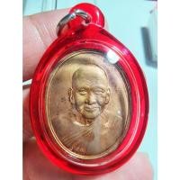 ราคา พระสวย ตรงรูป เหรียญหลวงพ่อเปิ่น วัดบางพระ 2537 ได้มาสภาพสวยๆมาก คม (25328607272)