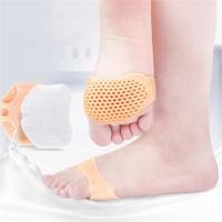 ราคา ซิลิโคนถนอมหน้าเท้า / ซิลิโคนส้นเท้า (1คู่) ลดอาการเจ็บเท้า ปวดเท้า รองช้ำ ตาปลา เสียดสี เดินไม่เจ็บเท้า ซิลิโคนสวมเท้า (23612184417)