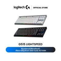 ราคา Logitech G515 Lightspeed TKL LIGHTSPEED Wireless RGB Mechanical Gaming Keyboard - Tactile GL (คีย์บอร์ดเกมมิ่ง) (TH-ENG) (28553406600)