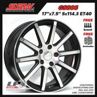 ราคา [ส่งฟรี] ล้อแม็ก SSW รุ่น GS806 ขอบ17" 5รู114.3 สีดำด้านหน้าเงาด้าน กว้าง7" จำนวน 4 วง (18589284118)