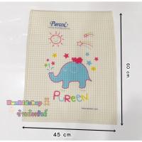 ราคา Pureen แผ่นยางธรรมชาติ รองฉี่ รองกันเปื้อน รองนอน แผ่นฟองอากาศ Size S ขนาด 45*60 Cm(011926) (2497590133)