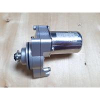 ราคา ไดสตาร์ท LIFAN 110 125 cc. (รุ่นไดบน) (14422287518)