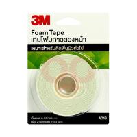ราคา 3M (3 เอ็ม) NO.4016 เทปโฟม 2 หน้า ขนาด 21มม.X3ม. (19482734110)