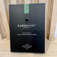ราคา ขายเฉพาะกล่อง Karmakamet กล่องใส่ถุงหอม ของแท้ กล่องถุงกลิ่นหอม กลิ่น peppermint กล่องคามาคาเมต (20469981752)