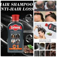 ราคา Caffeine Hair Shampoo แชมพูลดผมร่วง เสริมสร้างรากผมให้แข็งแรง 200 ML (5855329692)