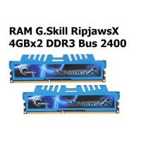 ราคา RAM G.Skill RipjawsX DDR3 Bus 2400 4GBx2 (8628153524)