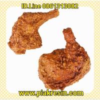 ราคา โมเดล น่องไก่ทอดติดสะโพก เล็ก 160 ใหญ่ 320 บาท ไก่ทอดปลอม ไก่ทอดติดสะโพกปลอม น่องไก่ปลอม (4346095265)