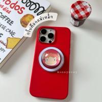 ราคา Griptok น้อง ponyo (22761896614)