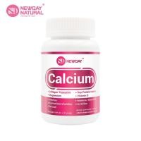 ราคา แคลเซียม ผสม คอลลาเจน Calcium Plus Collagen x 1 ขวด นิวเดย์ คอลลาเจน ไตรเปปไทด์ , โปรตีนสกัดจากถั่วเหลือง (7197742592)
