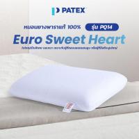 ราคา PATEX หมอนยางพาราแท้ 100% หมอนเพื่อสุขภาพ หมอนแก้ปวดคอ รุ่น NATURA PILLOW- L Size รหัส PQ14 (2511726627)