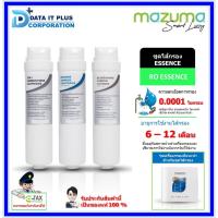 ราคา MAZUMA ไส้กรองน้ำระบบ RO 5ขั้นตอน รุ่นRO ESSENCE (21300686526)