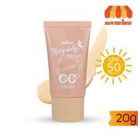 ราคา รองพื้นCC มิสทิน แฟรี่ ดอลลี่ พริตตี้ เฟส ซีซี ครีม Mistine Fairy Dolly Pretty Face CC Cream 20 g. (3587020525)