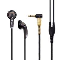 ราคา faaeal snow lotus 2 . 0 หูฟังอินเอียร์ 64 โอห์ม hifi (1104539741)