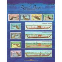 ราคา รวมแสตมป์ "เรือพระราชพิธี"*ชุดใหญ่* (อัลบั้มชีท) แสตมป์เก่า แสตมป์สะสม (27862175081)