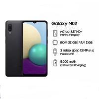 ราคา SAMSUNG M02 (เครื่องศูนย์ไทยแท้ ประกันศูนย์ เครืองใหม่ มือหนึ่ง) (9344350365)