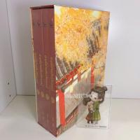 ราคา (BOXSET/มือหนึ่งในซีล) องค์ชายอัปลักษณ์ + การ์ดใส — นิยายวาย นิยายวายจีน นิยายวายจีนโบราณ นิยายวายแปล (19288290668)