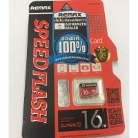 ราคา Remax SDHC Card Class 10 16Gb ส่งฟรี (404076602)