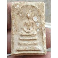 ราคา พระสมเด็จเนื้อผงไม่ทราบที่มวลสารดีพระบ้านๆราคาแบ่งปัน (28254936840)