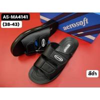 ราคา รองเท้า Aerosoft รุ่นA4141 (9515448988)