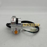 ราคา สวิทช์แฮนด์ ด้านขวา LIFAN รุ่น Vintage110 แท้เดิม (15678997548)