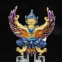ราคา พญาครุฑ มหาสิทธิโชค (รุ่นแรก) วัดศาลเจ้า จ.ปทุมธานี เนื้อทองระฆังลงยา ปีกสีม่วง-ผ้านุ่งสีน้ำเงิน (25210581238)