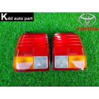 ราคา ไฟท้าย ของแท้ ครบคู่ Toyota Starlet EP71 (25000608974)