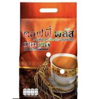 ราคา กาแฟโสมซูเลียน ขนาด 84 ซอง ของแท้ 100% กาแฟคอฟฟี่พลัส (มีการตัดแปะรหัสที่ห่อบรรจุภัณฑ์) ค่าส่งถูก (19979787908)