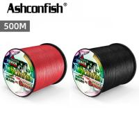 ราคา Ashconfish สาย PE ถัก8 เส้น ยาว 500เมตร Dyneema สาย PE X8 สายเบ็ดตกปลา สีดำ สีแดง (2588656750)