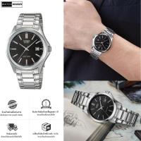นาฬิกา Casio Standard Analog'men รุ่น MTP-1183A-1A