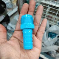 ราคา หางปลาไหล PVC 3/4หุน (28254762643)