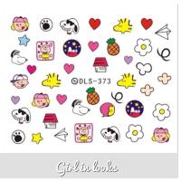 ราคา สติ๊กเกอร์ติดเล็บ แบบลอกลายน้ำ Snoopy (80008149)
